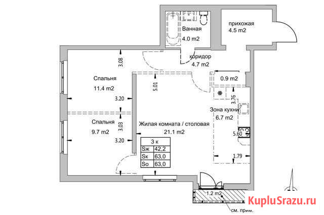 4-комнатная квартира, 63.4 м², 9/16 эт. на продажу в Петрозаводске Петрозаводск - изображение 1