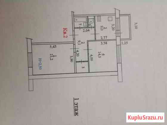 2-комнатная квартира, 60 м², 1/5 эт. на продажу в Шуе Ивановской области Шуя