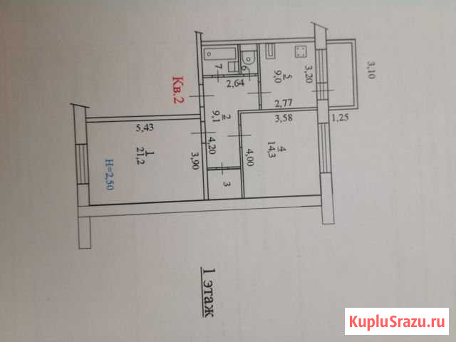 2-комнатная квартира, 60 м², 1/5 эт. на продажу в Шуе Ивановской области Шуя - изображение 1