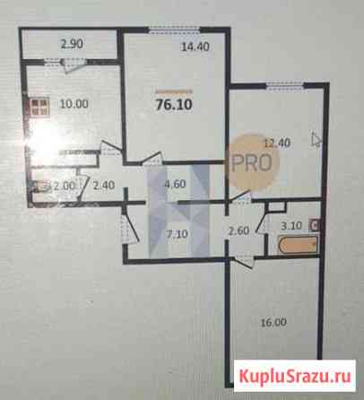 3-комнатная квартира, 76 м², 6/10 эт. на продажу в Воронеже Воронеж