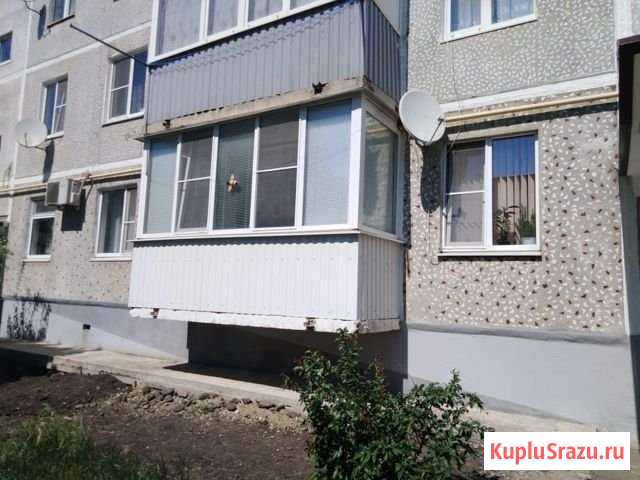 2-комнатная квартира, 52 м², 1/5 эт. на продажу в Мостовском Мостовской - изображение 1