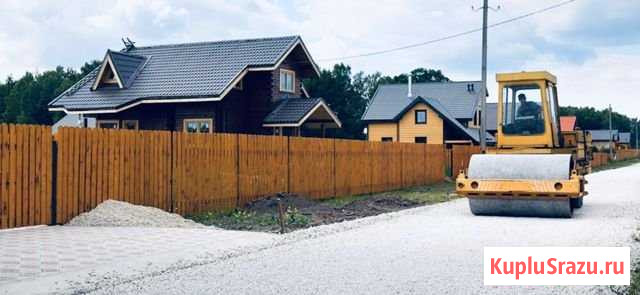 Участок ИЖС 15 сот. на продажу в Москве Москва - изображение 1