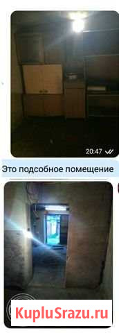Гараж >30 м² на продажу в Иркутске Иркутск - изображение 1