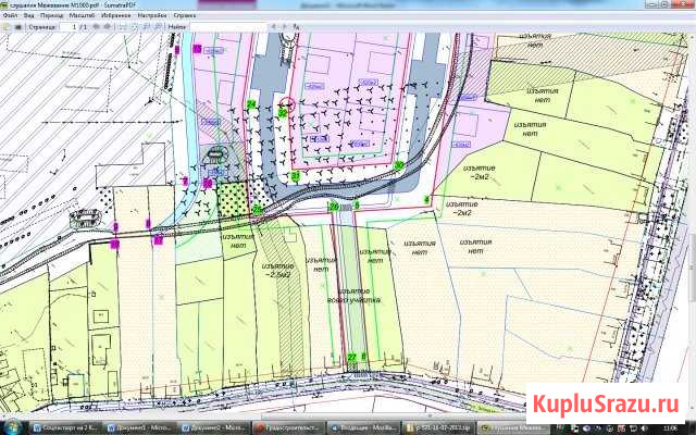 Участок ИЖС 10 сот. на продажу в Курганинске Курганинск - изображение 1