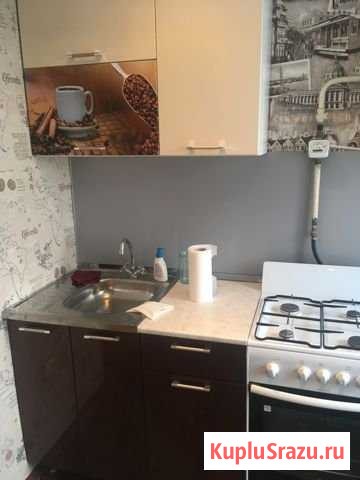 1-комнатная квартира, 33 м², 5/5 эт. на продажу в Кургане Курган - изображение 1