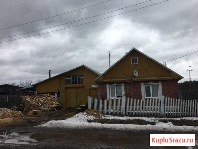 Дом 50 м² на участке 15 сот. на продажу в Красногвардейском Красногвардейский - изображение 1