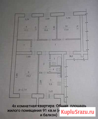 4-комнатная квартира, 91 м², 2/2 эт. на продажу в Приобье Приобье - изображение 1