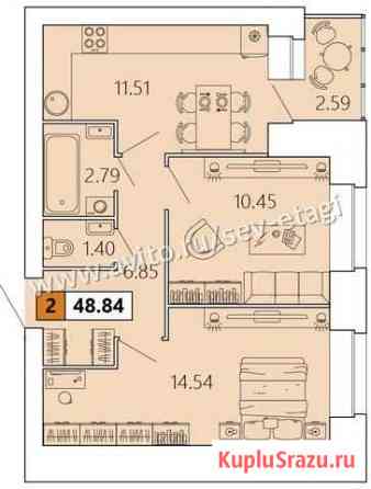 2-комнатная квартира, 48.8 м², 3/9 эт. на продажу в Северодвинске Северодвинск