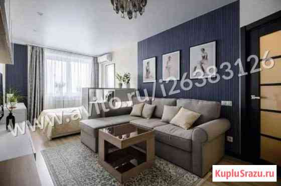 2-комнатная квартира, 45.1 м², 8/19 эт. на продажу в Казани Казань