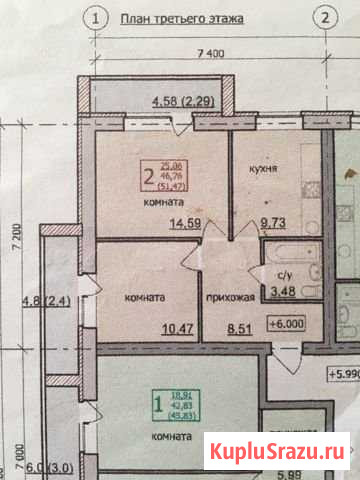 2-комнатная квартира, 51.5 м², 1/3 эт. на продажу в Великом Новгороде Великий Новгород - изображение 1