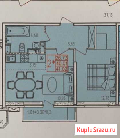 2-комнатная квартира, 41 м², 5/18 эт. на продажу в Краснодаре Краснодар - изображение 1