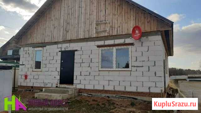 Дом 90 м² на участке 9 сот. на продажу в Озёрах Озёры - изображение 1