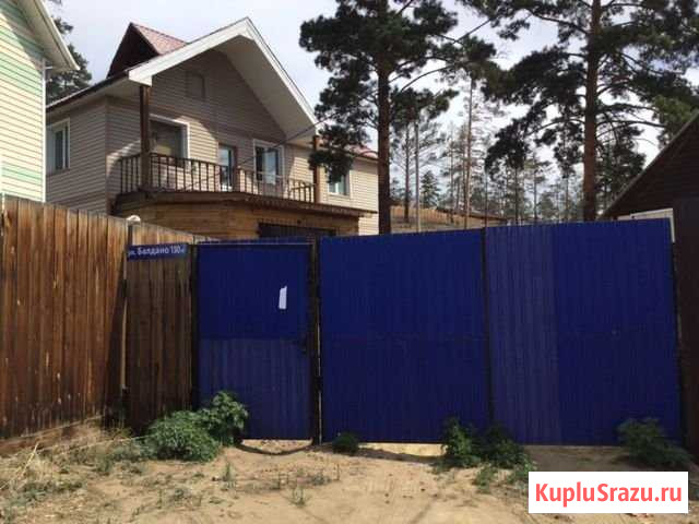 Дом 156.9 м² на участке 8 сот. на продажу в Улан-Удэ Улан-Удэ - изображение 1
