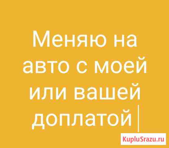 Участок ИЖС 5 сот. на продажу в Махачкале Махачкала