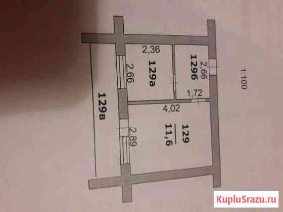 2-комнатная квартира, 25 м², 3/5 эт. на продажу в Белгороде Белгород