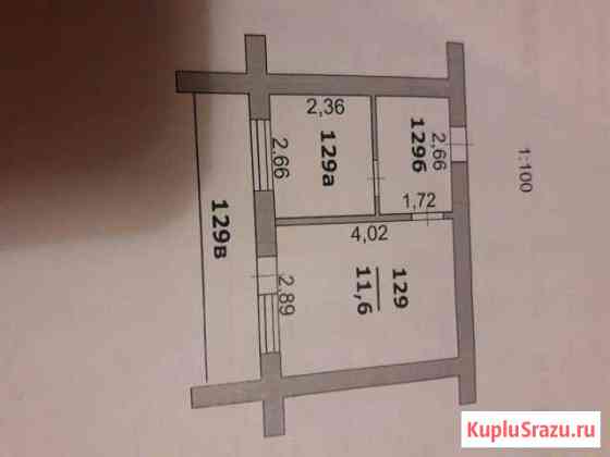 2-комнатная квартира, 25 м², 3/5 эт. на продажу в Белгороде Белгород