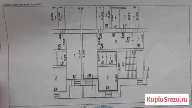 1-комнатная квартира, 30 м², 3/3 эт. на продажу в Талице Талица - изображение 1