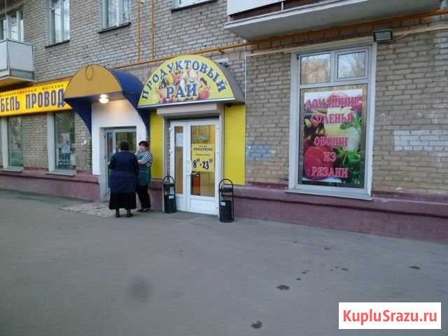 Складское помещение, 301.8 кв.м. Москва - изображение 1