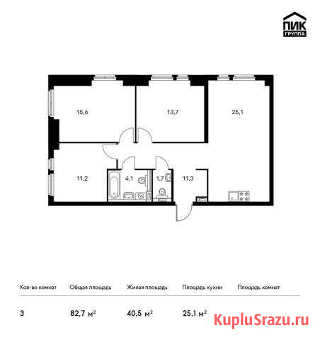 3-комнатная квартира, 82.7 м², 27/33 эт. на продажу в Красногорске Московской области Красногорск - изображение 1