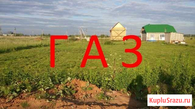 Участок СНТ, ДНП 10 сот. на продажу в Перми Пермь - изображение 1