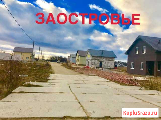 Участок ИЖС 10 сот. на продажу в Южном Калининградской области Южный - изображение 1