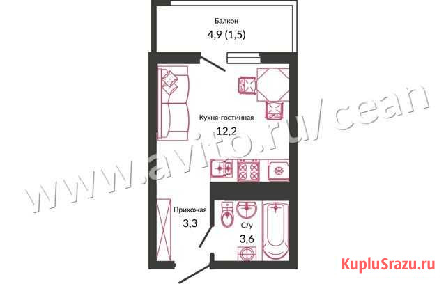 Квартира-студия, 20.6 м², 14/22 эт. на продажу в Новороссийске Новороссийск - изображение 1
