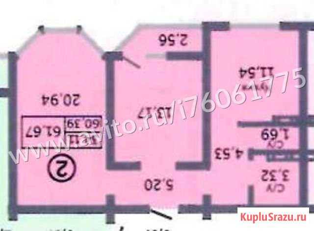 2-комнатная квартира, 61.7 м², 10/17 эт. на продажу в Оренбурге Оренбург - изображение 1