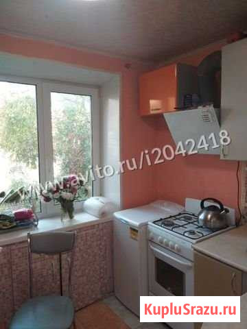 2-комнатная квартира, 44.7 м², 5/5 эт. на продажу в Ступино Ступино - изображение 1