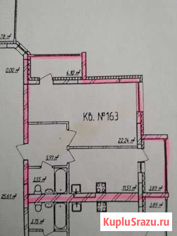 1-комнатная квартира, 51.2 м², 10/17 эт. на продажу в Стерлитамаке Стерлитамак - изображение 1