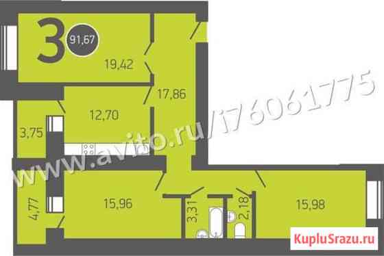 3-комнатная квартира, 91.7 м², 3/17 эт. на продажу в Оренбурге Оренбург