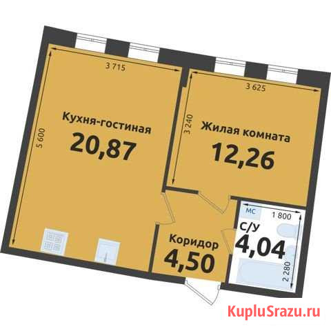 1-комнатная квартира, 41.7 м², 3/4 эт. на продажу в Кстово Кстово - изображение 1