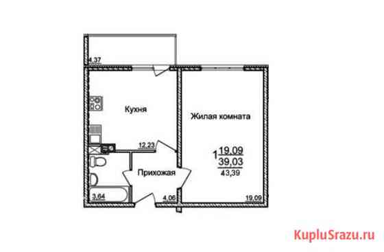 1-комнатная квартира, 40 м², 7/18 эт. на продажу в Краснодаре Краснодар