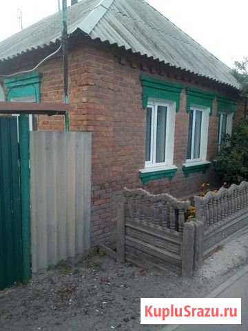 Дом 50 м² на участке 9 сот. на продажу в Шебекино Шебекино - изображение 1