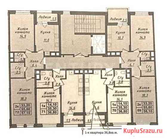 1-комнатная квартира, 36.8 м², 5/9 эт. на продажу в Москве Москва