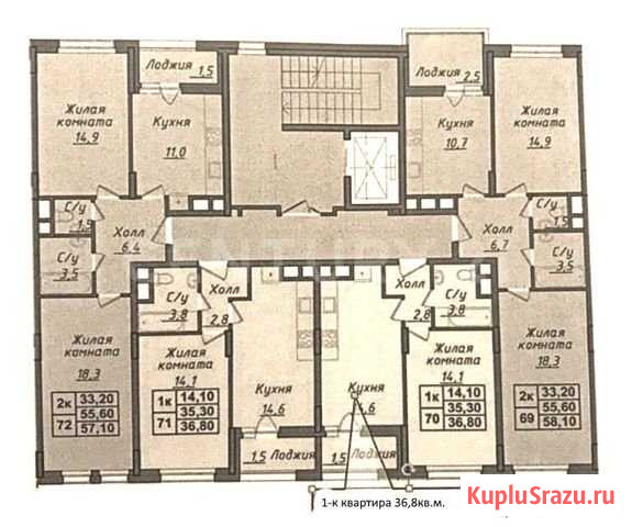 1-комнатная квартира, 36.8 м², 5/9 эт. на продажу в Москве Москва - изображение 1