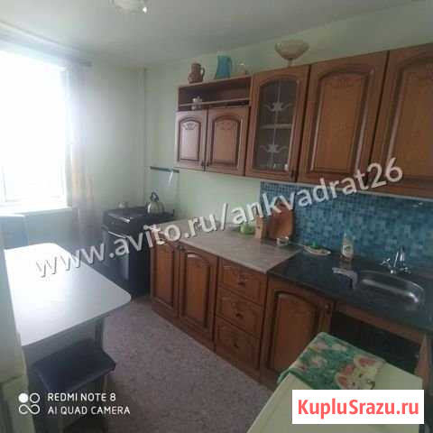 2-комнатная квартира, 50 м², 10/12 эт. на продажу в Ставрополе Ставрополь - изображение 1