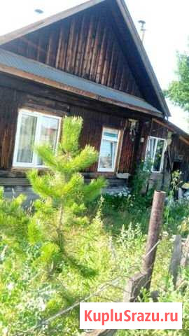 Дом 41 м² на участке 8 сот. на продажу в Краснокамске Краснокамск - изображение 1