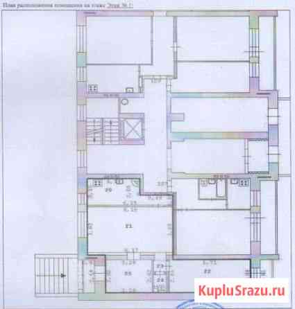 Продам торговое помещение, 57.6 кв.м. Екатеринбург