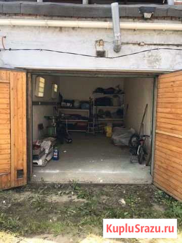 Гараж 19 м² на продажу в Лобне Лобня - изображение 1