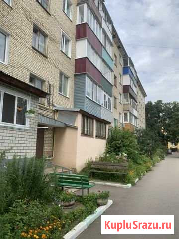 2-комнатная квартира, 45.7 м², 1/5 эт. на продажу в Ефремове Ефремов - изображение 1