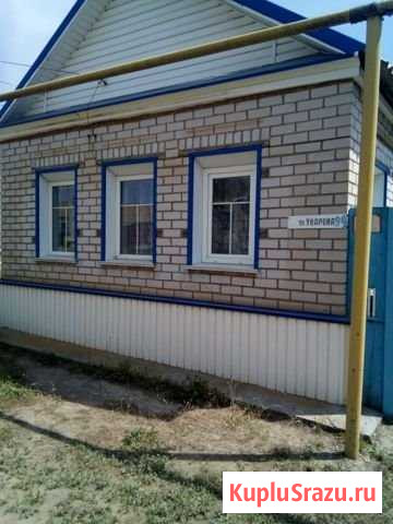 Дом 65 м² на участке 6 сот. на продажу в Ленинске Ленинск - изображение 1