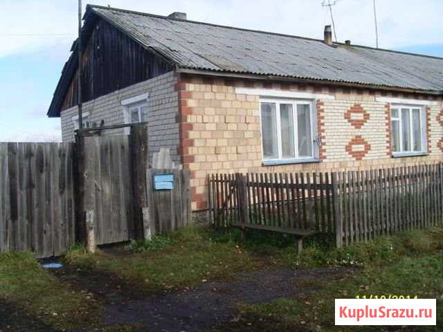 3-комнатная квартира, 50.1 м², 1/1 эт. на продажу в Каменске-Уральском Каменск-Уральский - изображение 1