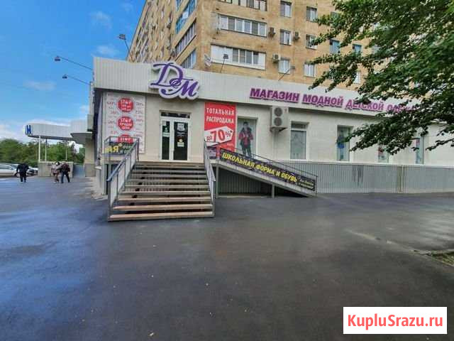 Торговое помещение, 285.5 кв.м. Волжский - изображение 1