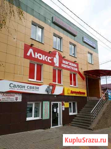 Аренда помещения или продажа в центре города Короча - изображение 1