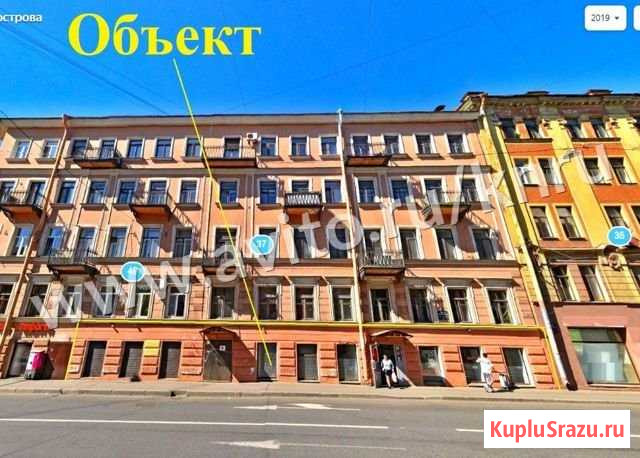 302кв.м. активное торговое место Санкт-Петербург - изображение 1
