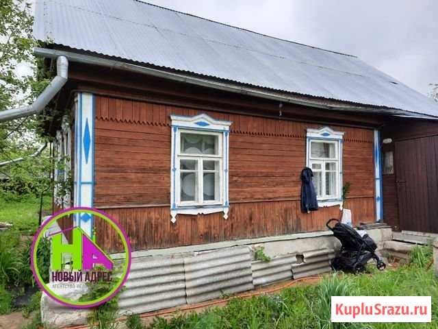 Дом 60 м² на участке 6 сот. на продажу в Ступино Ступино - изображение 1