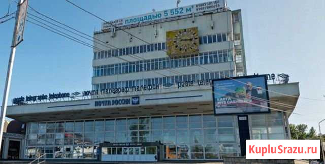 ПСН, Кисловодск, Первомайский пр. 12 (947м2) Кисловодск - изображение 1