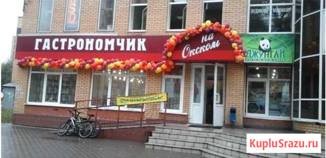 Торговое помещение, 28 кв.м. Коломна - изображение 1