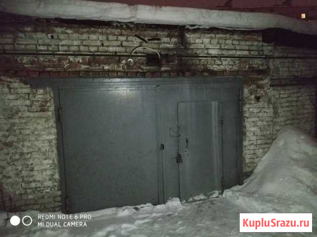 Гараж 20 м² на продажу в Москве Москва - изображение 1