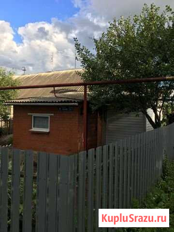 Дом 40.7 м² на участке 20 сот. на продажу в Богородицке Богородицк - изображение 1